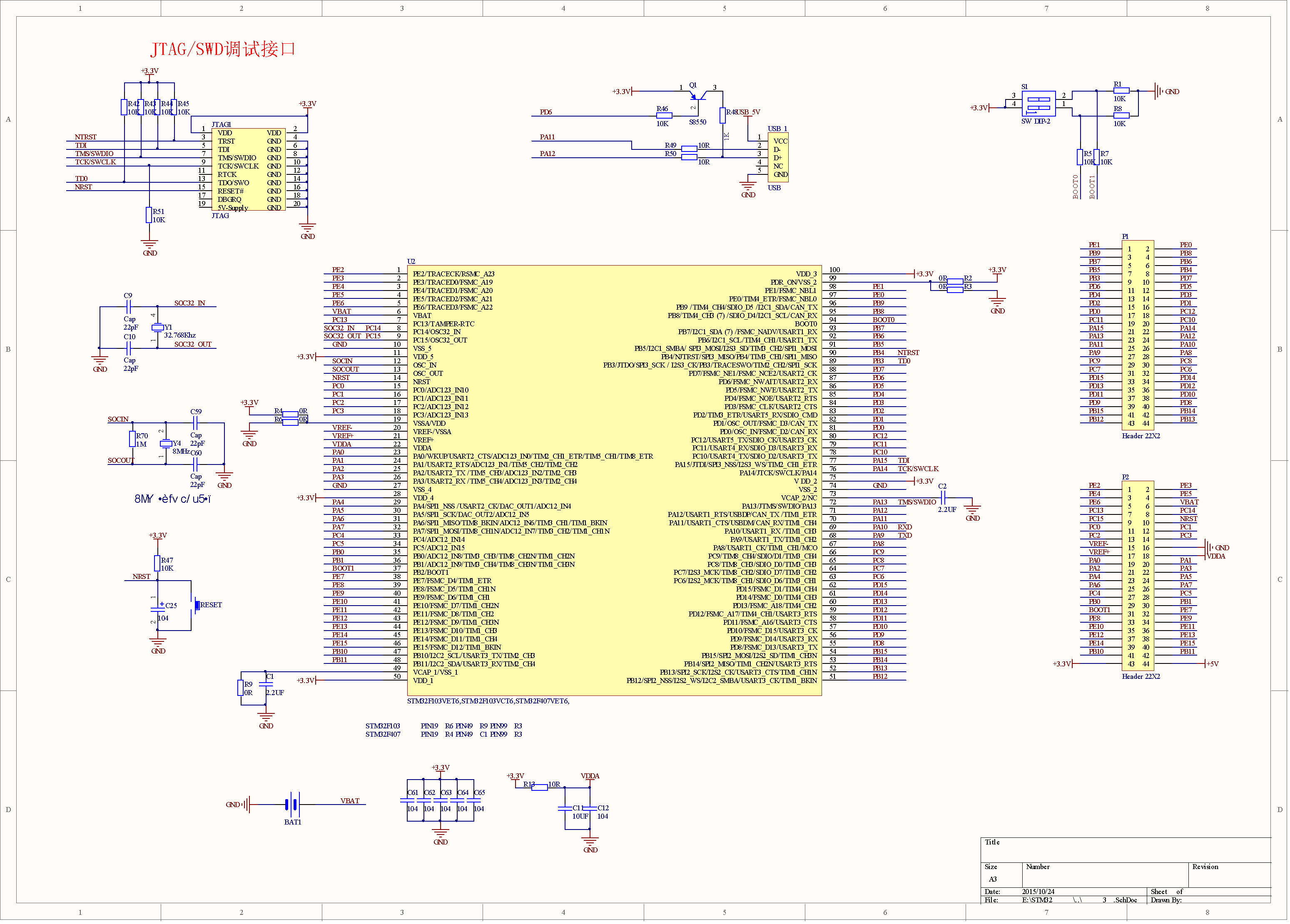 Stm32f405rgt6 схема подключения